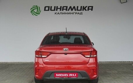 KIA Rio IV, 2018 год, 1 829 000 рублей, 4 фотография