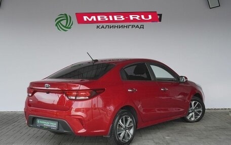 KIA Rio IV, 2018 год, 1 829 000 рублей, 5 фотография