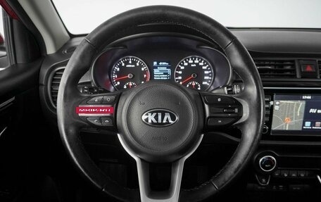 KIA Rio IV, 2018 год, 1 829 000 рублей, 16 фотография