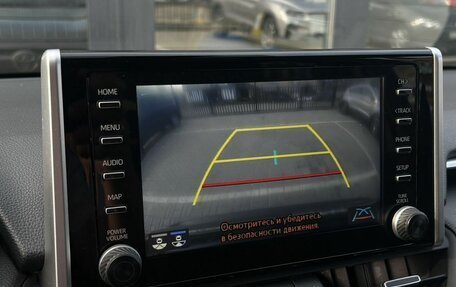 Toyota RAV4, 2021 год, 2 790 000 рублей, 12 фотография