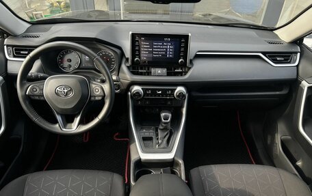 Toyota RAV4, 2021 год, 2 790 000 рублей, 18 фотография