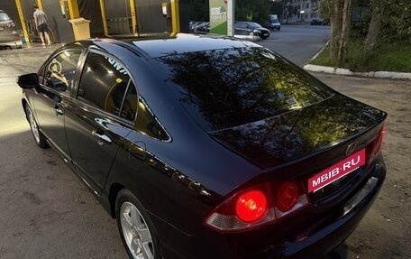 Honda Civic VIII, 2008 год, 800 000 рублей, 5 фотография