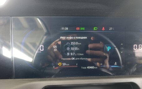Changan CS35 Plus, 2023 год, 1 710 000 рублей, 6 фотография