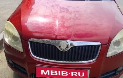 Skoda Fabia II, 2008 год, 450 000 рублей, 1 фотография