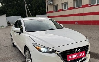 Mazda 3, 2016 год, 1 499 000 рублей, 1 фотография