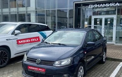 Volkswagen Polo VI (EU Market), 2010 год, 630 000 рублей, 1 фотография