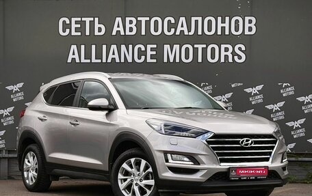Hyundai Tucson III, 2019 год, 2 335 000 рублей, 1 фотография