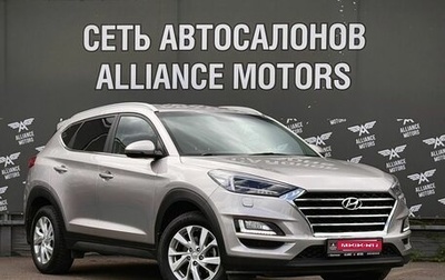 Hyundai Tucson III, 2019 год, 2 335 000 рублей, 1 фотография