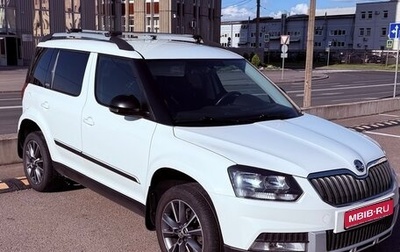 Skoda Yeti I рестайлинг, 2017 год, 1 200 000 рублей, 1 фотография