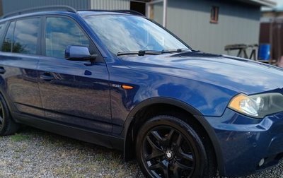 BMW X3, 2006 год, 1 200 000 рублей, 1 фотография