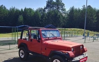 Jeep Wrangler, 1994 год, 690 000 рублей, 1 фотография