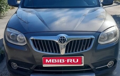 Brilliance V5 I рестайлинг, 2014 год, 799 000 рублей, 1 фотография