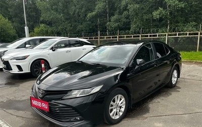 Toyota Camry, 2021 год, 2 199 000 рублей, 1 фотография