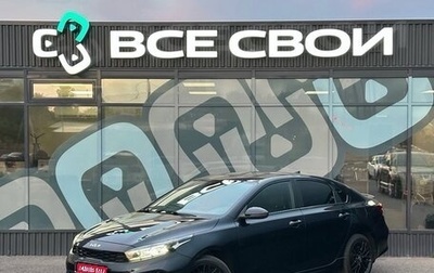 KIA Cerato IV, 2022 год, 2 090 000 рублей, 1 фотография