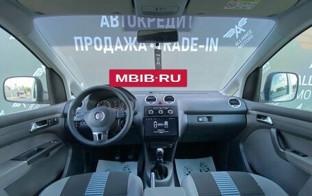 Volkswagen Caddy III рестайлинг, 2013 год, 925 000 рублей, 13 фотография
