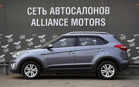 Hyundai Creta I рестайлинг, 2018 год, 1 639 000 рублей, 4 фотография