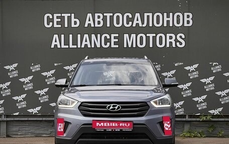 Hyundai Creta I рестайлинг, 2018 год, 1 639 000 рублей, 2 фотография