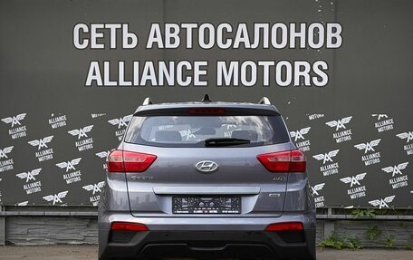 Hyundai Creta I рестайлинг, 2018 год, 1 639 000 рублей, 6 фотография