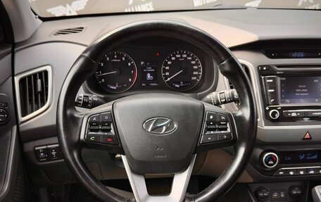 Hyundai Creta I рестайлинг, 2018 год, 1 639 000 рублей, 15 фотография