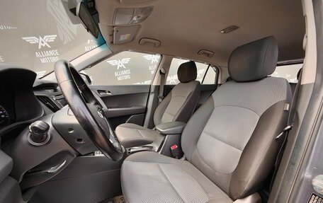 Hyundai Creta I рестайлинг, 2018 год, 1 639 000 рублей, 11 фотография