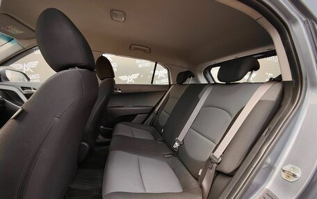 Hyundai Creta I рестайлинг, 2018 год, 1 639 000 рублей, 12 фотография