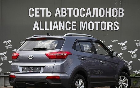 Hyundai Creta I рестайлинг, 2018 год, 1 639 000 рублей, 8 фотография