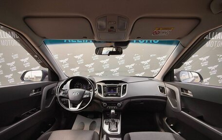Hyundai Creta I рестайлинг, 2018 год, 1 639 000 рублей, 13 фотография
