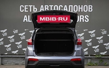 Hyundai Creta I рестайлинг, 2018 год, 1 639 000 рублей, 7 фотография