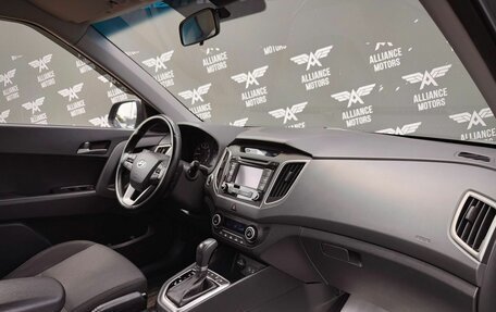 Hyundai Creta I рестайлинг, 2018 год, 1 639 000 рублей, 23 фотография