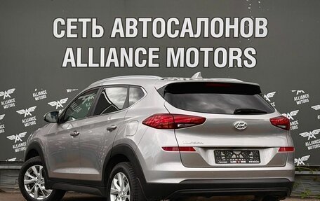 Hyundai Tucson III, 2019 год, 2 335 000 рублей, 5 фотография