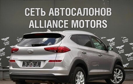 Hyundai Tucson III, 2019 год, 2 335 000 рублей, 8 фотография
