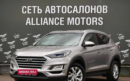 Hyundai Tucson III, 2019 год, 2 335 000 рублей, 3 фотография