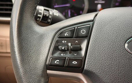 Hyundai Tucson III, 2019 год, 2 335 000 рублей, 17 фотография