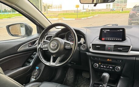 Mazda 3, 2016 год, 1 499 000 рублей, 4 фотография