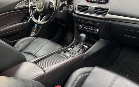Mazda 3, 2016 год, 1 499 000 рублей, 5 фотография
