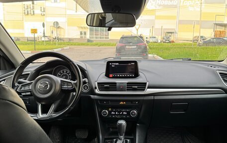 Mazda 3, 2016 год, 1 499 000 рублей, 7 фотография