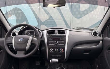 Datsun on-DO I рестайлинг, 2019 год, 685 000 рублей, 2 фотография