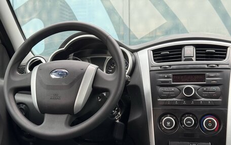 Datsun on-DO I рестайлинг, 2019 год, 685 000 рублей, 12 фотография