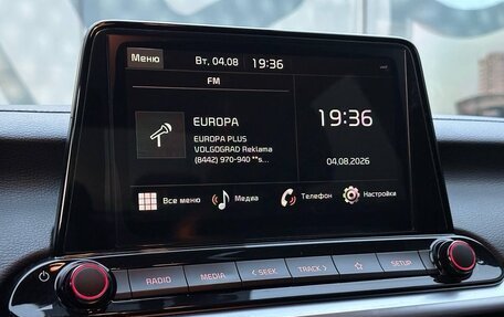 KIA Cerato IV, 2022 год, 2 090 000 рублей, 19 фотография