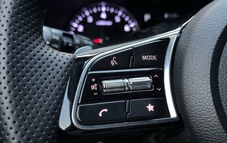 KIA Cerato IV, 2022 год, 2 090 000 рублей, 17 фотография