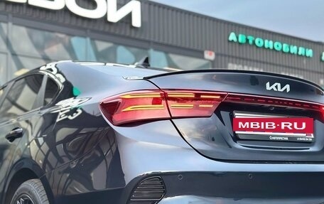 KIA Cerato IV, 2022 год, 2 090 000 рублей, 12 фотография