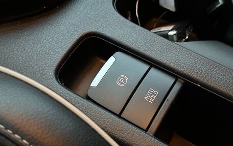 KIA Cerato IV, 2022 год, 2 090 000 рублей, 26 фотография