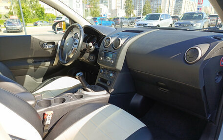 Nissan Qashqai, 2013 год, 930 000 рублей, 13 фотография