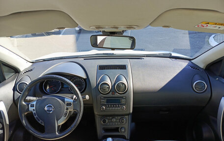 Nissan Qashqai, 2013 год, 930 000 рублей, 17 фотография