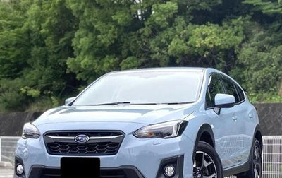 Subaru XV II, 2022 год, 1 615 000 рублей, 1 фотография