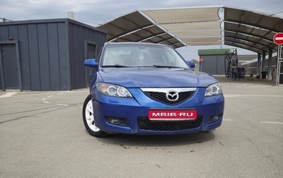 Mazda 3, 2006 год, 600 000 рублей, 1 фотография