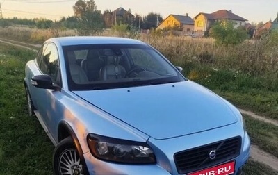 Volvo C30 I рестайлинг, 2008 год, 600 000 рублей, 1 фотография