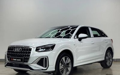 Audi Q2 I, 2025 год, 3 490 000 рублей, 1 фотография