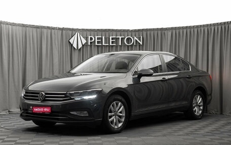 Volkswagen Passat B8 рестайлинг, 2021 год, 2 450 000 рублей, 1 фотография