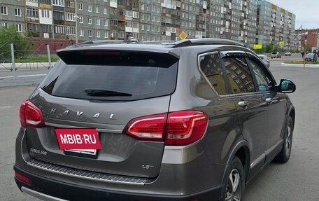 Haval H6, 2019 год, 1 499 999 рублей, 10 фотография